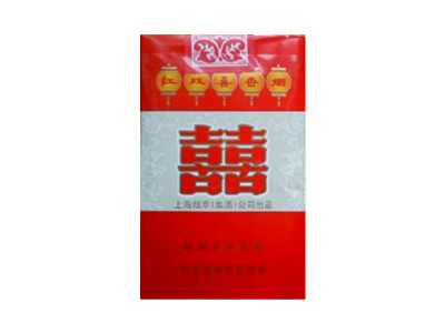 红双喜(软)
