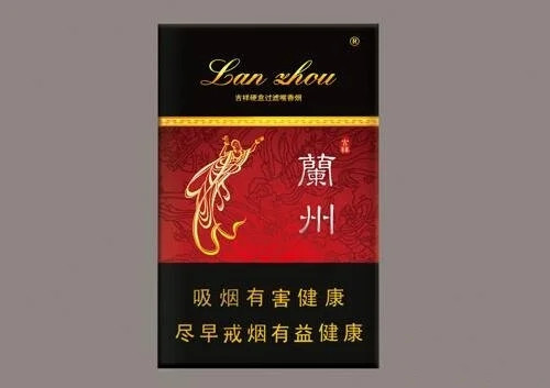 蘭州香煙價(jià)格一覽表 2021蘭州煙價(jià)格圖片大全集