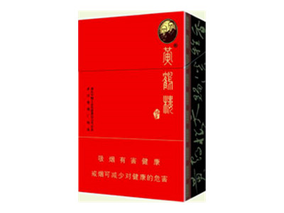 黄鹤楼(硬短论道)