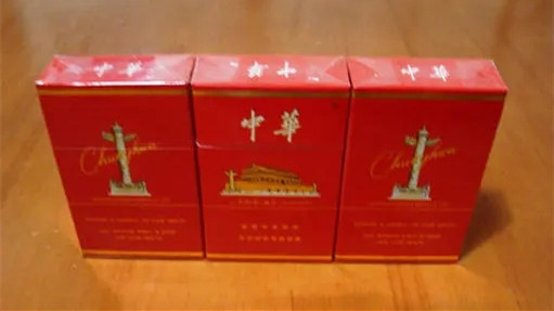 中華煙哪種最好抽 最好抽的中華煙價(jià)格表圖