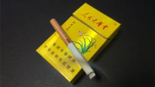 人民大会堂御廷兰香香烟多少钱一包 人民大会堂御廷兰香价格及图片