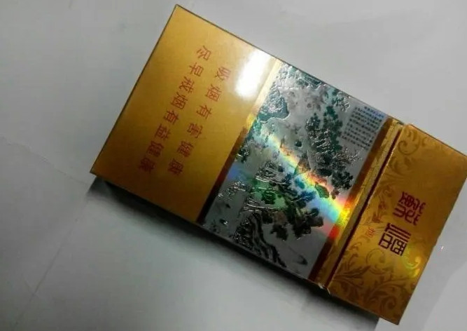 女生抽什么牌子的煙比較好 適合女生抽的煙價格和圖片