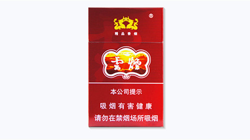 紫云烟2025价格 2025紫云烟草价格表