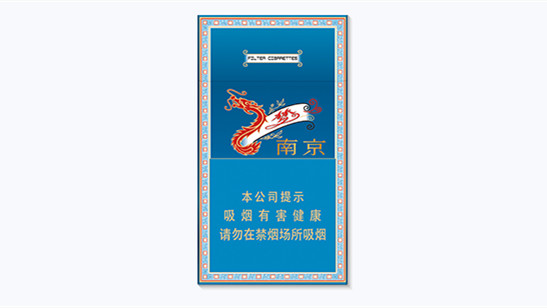 2025南京夢都升級版多少錢一盒最新價(jià)格