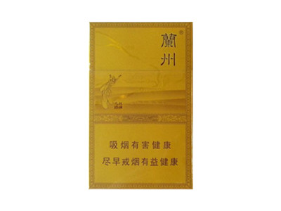 兰州(丝绸之路)图片