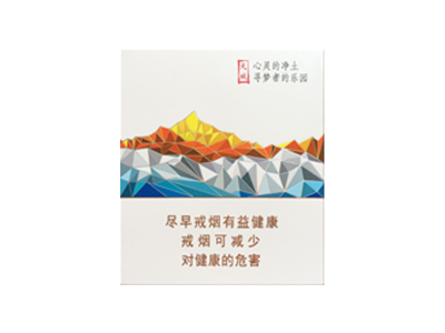 兰州(青藏1号)图片
