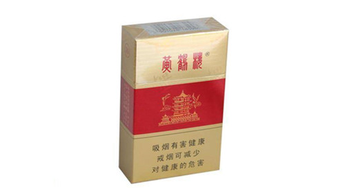 20元十大好抽的烟排名 20元左右的烟哪个好抽