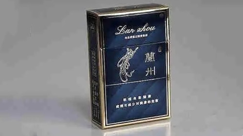 兰州硬盒珍品香烟多少钱一盒 兰州硬珍品香烟价格表图一览