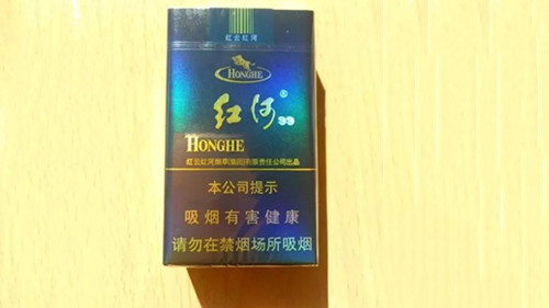 紅河軟99煙市場(chǎng)價(jià)格查詢(xún) 紅河軟99香煙價(jià)格表和圖片