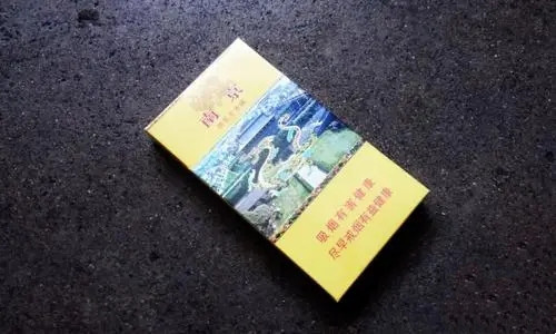 南京細(xì)支煙大全及價(jià)格及圖片 南京細(xì)支香煙大全及價(jià)格表2021