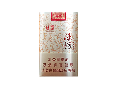 苏烟(濠河)