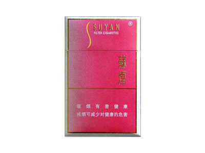 苏烟(金砂C) 俗名: 出口硬金砂图片