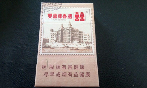 2021好抽的中支香煙價(jià)格表 國內(nèi)公認(rèn)最好抽的中支香煙推薦
