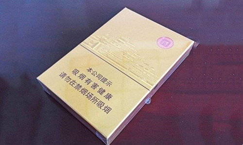 2021好抽的中支香煙價(jià)格表 國內(nèi)公認(rèn)最好抽的中支香煙推薦