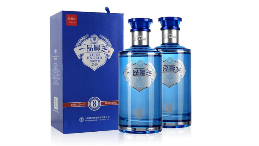 2021一品景芝酒52度價格表大全