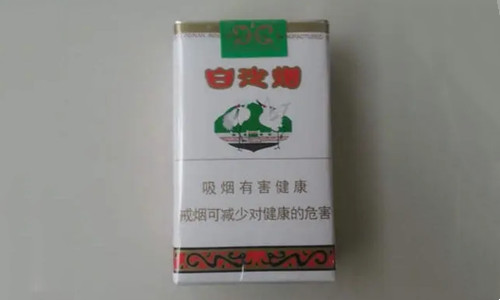 軟白沙香煙多少錢一包 軟白沙香煙價(jià)格表和圖片