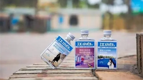 江小白的度數(shù)一般是多少 江小白和白酒有什么區(qū)別