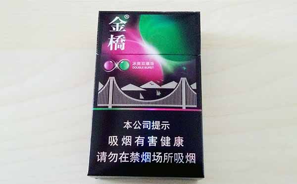 金桥冰爽双爆珠多少钱一包 金桥冰爽双爆珠烟草价格