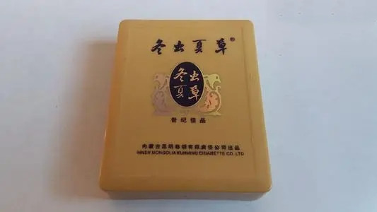 冬蟲夏草香煙哪里生產(chǎn)的 冬蟲夏草香煙圖片及報價