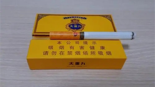 云烟大重九9+1价格多少钱一包 大重九9+1价格表图一览