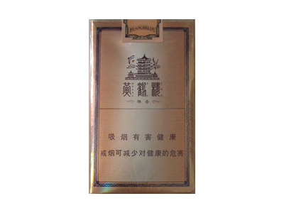 黄鹤楼(软雅香)图片