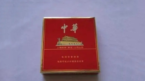 中华香烟翻盖的多少钱一包 翻盖中华烟价格表和图片