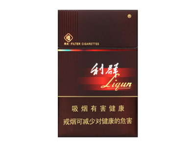 阳光利群香烟价格表2025价格表最新