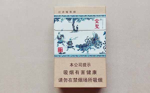 金圣青花瓷香烟多少钱一条 金圣香烟价格表2025价格表
