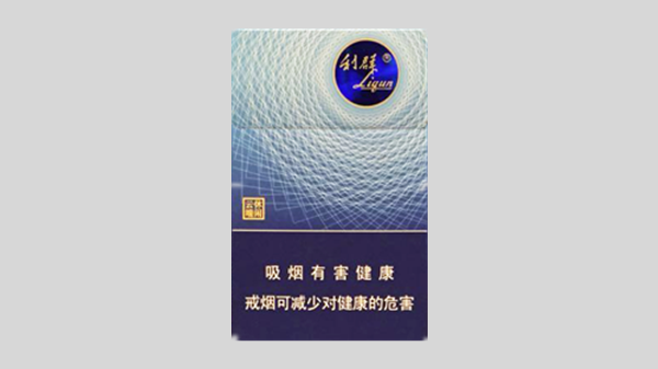 利群休闲云端细支香烟价格表图大全
