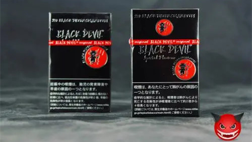 2025日本黑魔鬼香烟多少钱一包价格
