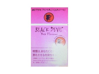 黑魔鬼(Rose日版)图片