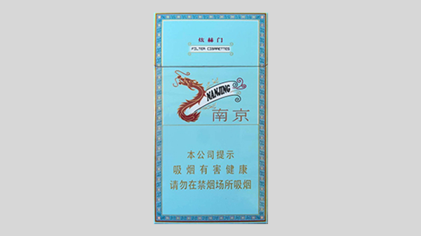 2025炫赫门香烟多少钱一条多少钱一盒