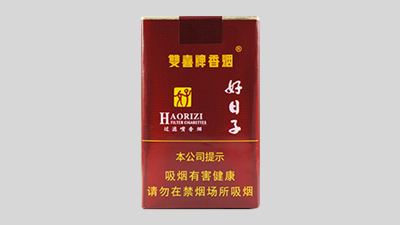 2025双喜软珍品好日子多少钱一条