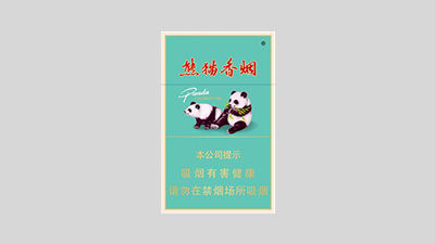 熊猫硬经典香烟多少一条 熊猫硬经典香烟好抽吗