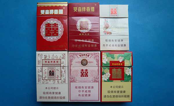 双喜牌香烟多少钱一包 双喜牌香烟价格表图大全图片