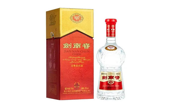 劍南春52度價(jià)格一瓶多少錢(qián)-劍南春52度回收價(jià)格表和圖片合集