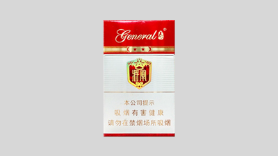 泰山将军香烟价格表图大全报价