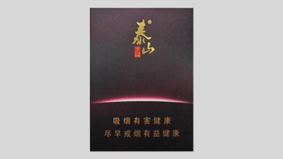 泰山佛光烟价格表和图片大全2025