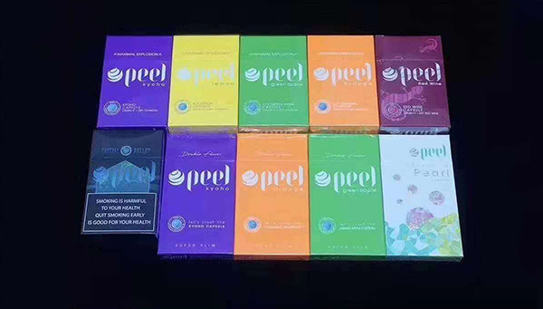 女士香烟哪个牌子好抽 女士香烟价格表和图片