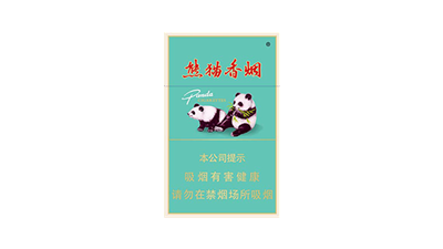 熊貓香煙有哪些品種 熊貓香煙多少一盒