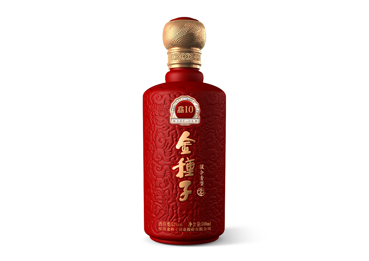 1,金种子红花种子窖52度460ml*6瓶浓香型整箱礼盒装白酒 价格$257.