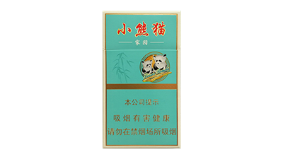 云煙小熊貓家園香煙多少一條 云煙小熊貓家園怎么樣