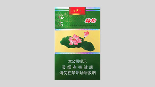 鉆石荷花煙最便宜的多少錢 鉆石荷花煙價(jià)格表2025價(jià)格表合集