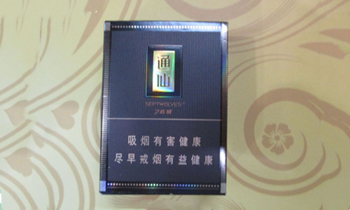七匹狼大通仙煙多少錢一包 七匹狼通仙香煙價(jià)格及圖片