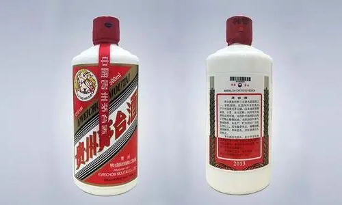 貴州茅臺酒53度多少錢一瓶 2021年貴州茅臺酒價格表一覽
