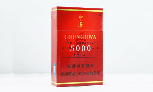 中華5000煙多少錢一包 2021中華5000香煙價(jià)格一覽表