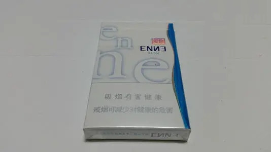 紅金龍硬藍(lán)愛(ài)你多錢一盒 紅金龍硬藍(lán)愛(ài)你價(jià)格表