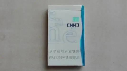 紅金龍硬藍(lán)愛(ài)你多錢一盒 紅金龍硬藍(lán)愛(ài)你價(jià)格表