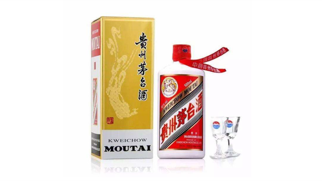 飛天茅臺(tái)酒價(jià)格53度價(jià)格今日行情-飛天茅臺(tái)53度價(jià)格2021市場(chǎng)價(jià)大全