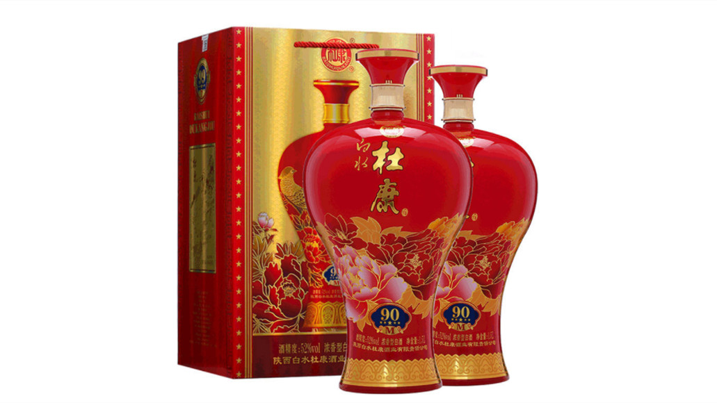 杜康酒52度濃香型圖片及價格表查詢